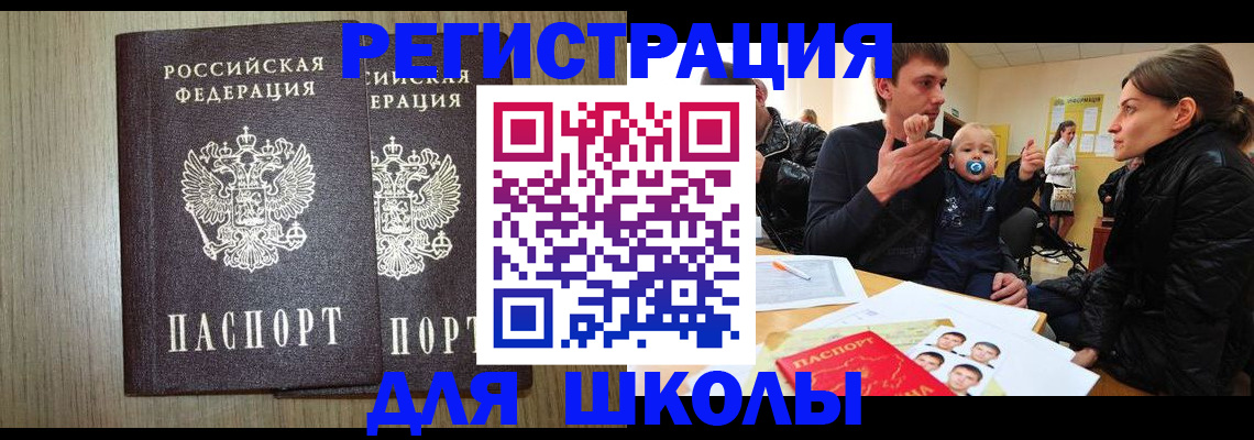 форма 3 в Красноуфимске